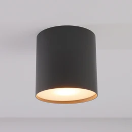 Накладной светильник Nowodvorski Point Plexi M Black 6526