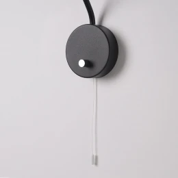 Настенный светильник Nowodvorski Eye Super Black 6501