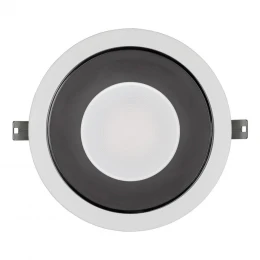 Встраиваемый светильник Nowodvorski Kea Led White/Chrome 8768