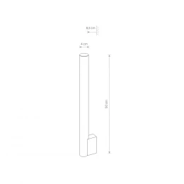 Настенный светильник Nowodvorski Ice Tube Led M Chrome 8122