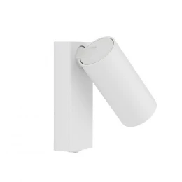 Настенный светильник Nowodvorski Fourty Wall White 11764