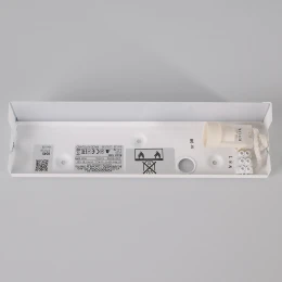 Настенный светильник Nowodvorski Straight Wall XS White 6345