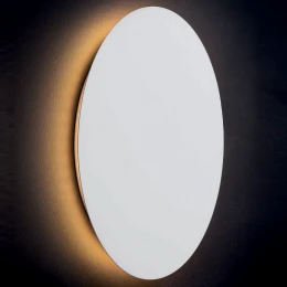 Настенный светильник Nowodvorski Ring Led M White 7638