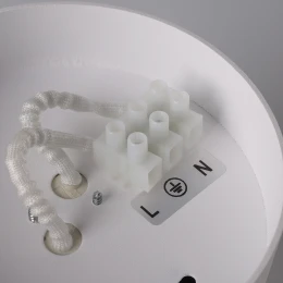 Накладной светильник Nowodvorski Bit White 9482