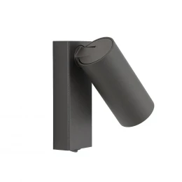Настенный светильник Nowodvorski Fourty Wall Umbra Gray 11766