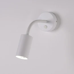 Настенный светильник Nowodvorski Eye Fles S White 9070