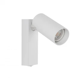 Настенный светильник Nowodvorski Fourty Wall White 11764