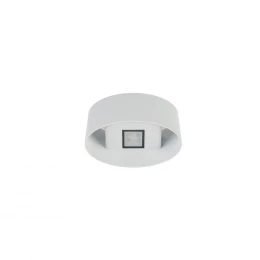 Настенный светильник Nowodvorski Ellipses Led White 8140