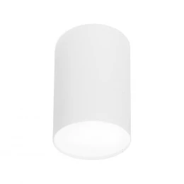 Накладной светильник Nowodvorski Point Plexi L White 6528