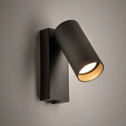 Настенный светильник Nowodvorski Fourty Wall Umbra Gray 11766
