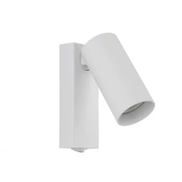 Настенный светильник Nowodvorski Fourty Wall White 11764