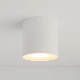 Накладной светильник Nowodvorski Point Plexi M White 6525