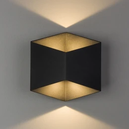 Настенный светильник Nowodvorski Impulse Led Black 8142
