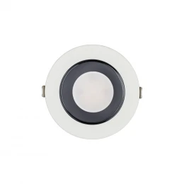 Встраиваемый светильник Nowodvorski Kea Led White/Chrome 8772