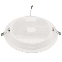 Встраиваемый светильник Nowodvorski Mykonos Led White 10544