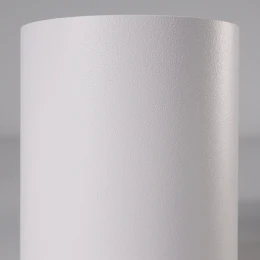 Накладной светильник Nowodvorski Eye Tone White/Silver 8928