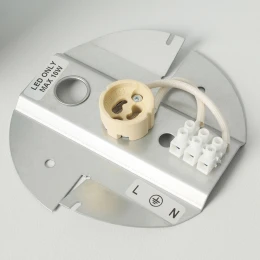 Накладной светильник Nowodvorski Point Plexi M White 6525