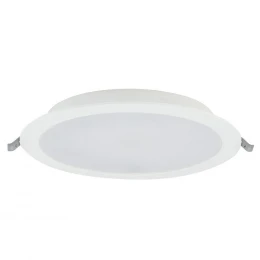 Встраиваемый светильник Nowodvorski Mykonos Led White 10544