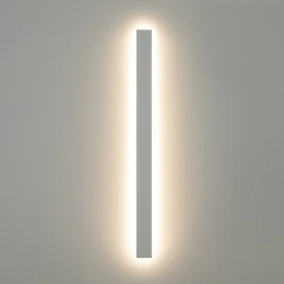 Настенный светильник Nowodvorski Comma Led M White 11883