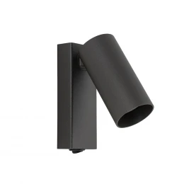 Настенный светильник Nowodvorski Fourty Wall Umbra Gray 11766