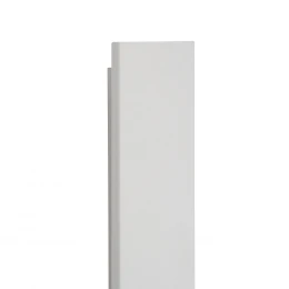 Настенный светильник Nowodvorski Comma Led L White 11882