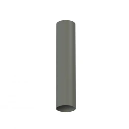 Потолочный cветильник Nowodvorski Fourty S Gray 10884