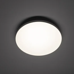 Потолочный cветильник Nowodvorski  Denia LED S White 11760