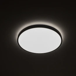 Потолочный cветильник Nowodvorski Agnes Round Led Pro Black 10971
