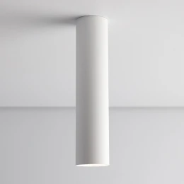 Потолочный cветильник Nowodvorski Eye M White 5463