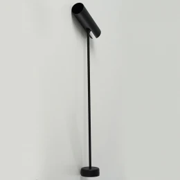 Потолочный cветильник Nowodvorski Eye Super B Black 6503
