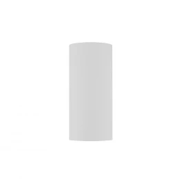 Потолочный cветильник Nowodvorski Mono S White 10776