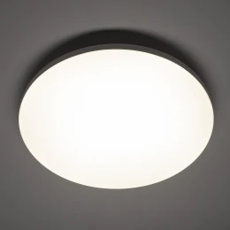 Потолочный cветильник Nowodvorski  Denia LED M White 11761