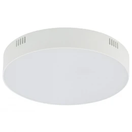 Потолочный cветильник Nowodvorski Lid Round Led White 10404