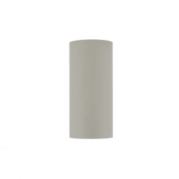 Потолочный cветильник Nowodvorski Mono S Gray 10785