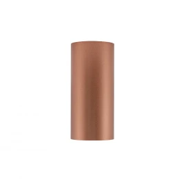 Потолочный cветильник Nowodvorski Mono S Satine Copper 10781