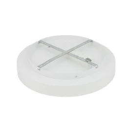Потолочный cветильник Nowodvorski Nikki Round Led White 11204