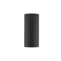 Потолочный cветильник Nowodvorski Mono S Gray 10786