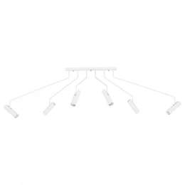 Потолочный cветильник Nowodvorski EyeSuper White 6492