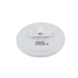 Потолочный cветильник Nowodvorski  Denia LED S White 11754