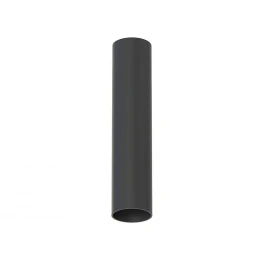 Потолочный cветильник Nowodvorski  Fourty S Black 10735