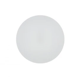 Потолочный cветильник Nowodvorski  Denia LED S White 11754