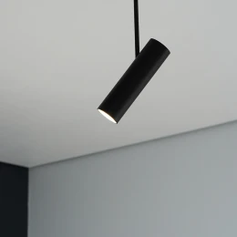 Потолочный cветильник Nowodvorski Eye Super B Black 6503