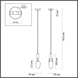 4372/5L MIDCENT ODL23 239 античная бронза/металл/стекло Подвесной св-к IP20 LED 5W 200Лм 3000K LIA