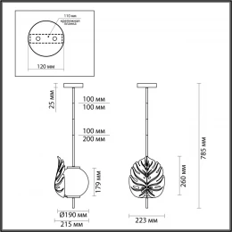 4864/1 MODERN ODL_EX22 000 золотистый/белый/стекло Подвес E14 1*40W JUNGLE