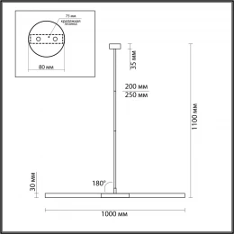 4306/2 HIGHTECH ODL22 277 античная бронза Потолочный светильник IP20 G9 2*40W SOHO