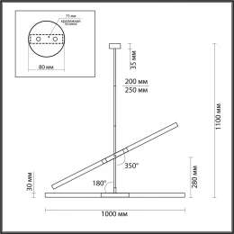 4306/4 HIGHTECH ODL22 277 античная бронза Потолочный светильник IP20 G9 4*40W SOHO