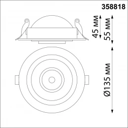 358818 SPOT NT21 466 черный Светильник встраиваемый светодиодный IP20 LED 18W 1600Лм 4000K 220V GESSO
