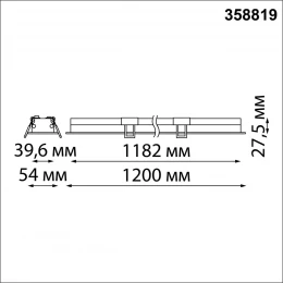 358819 SPOT NT22 486 черный Встраиваемый светодиодный светильник IP20 LED 4000K 36W 220V ITER