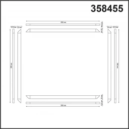 358455 SPOT NT20 484 белый Светодиодн. св-ник встраив. в Армстронг IP20 LED 4000К 48W 100-265V NELIO