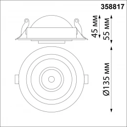 358817 SPOT NT21 466 белый Светильник встраиваемый светодиодный IP20 LED 18W 1600Лм 4000K 220V GESSO